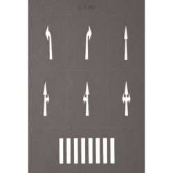 60745 NOCH Vejmarkeringer. H0. 