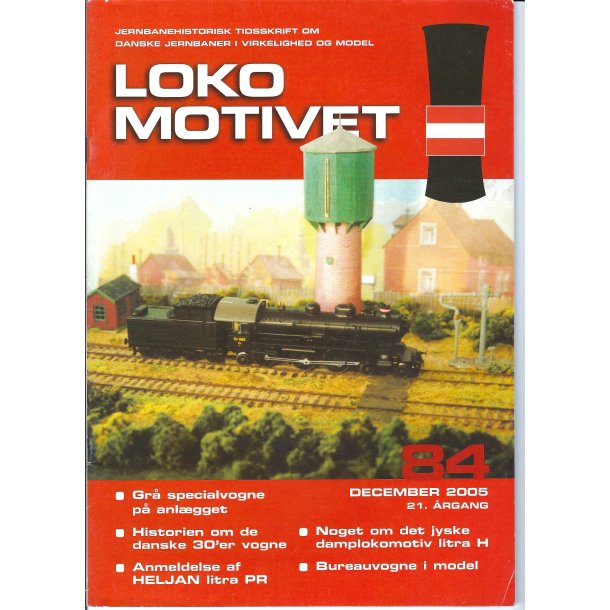 Lokomotivet 84 Brugt