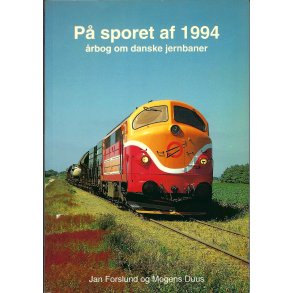 P sporet af 1994. Pnt og nydeligt. Brugt.