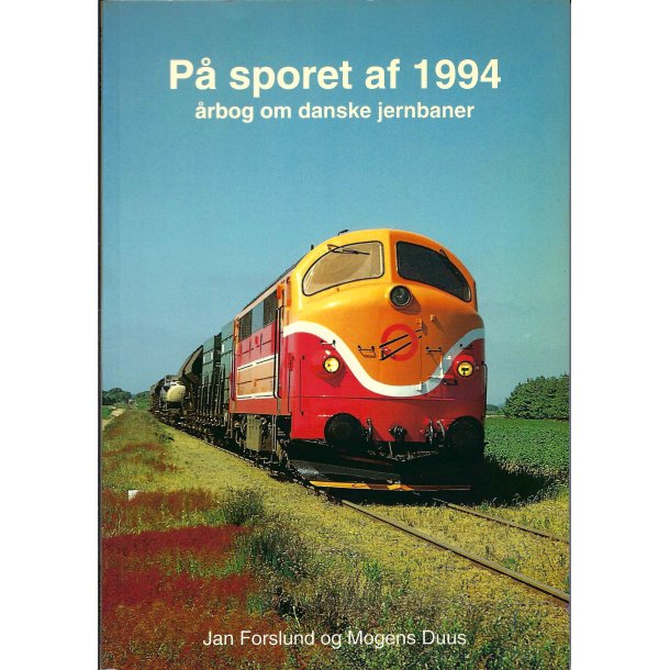 P sporet af 1994. Pnt og nydeligt. Brugt.